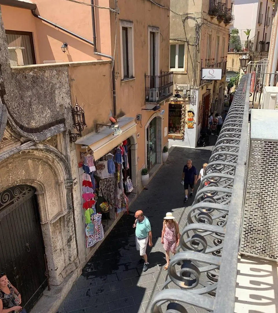 Guest House Le Sibille Taormina 0*,  Italy